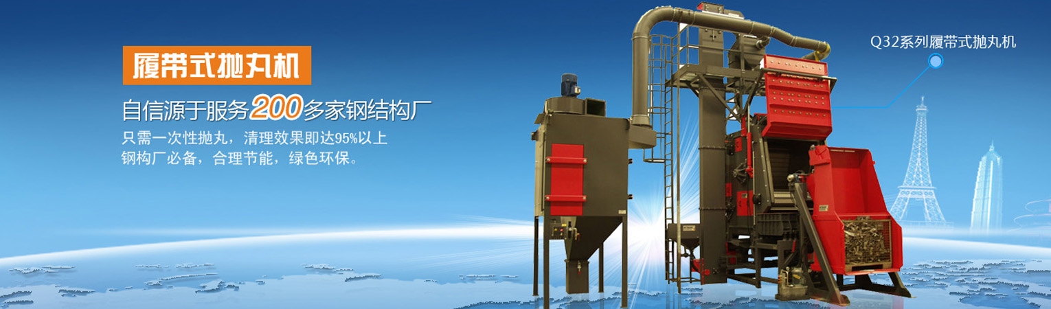 �ൺһ��һ����洦���Ƽ����޹�˾