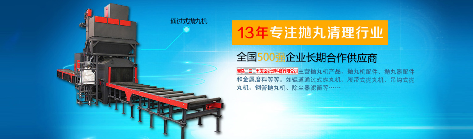 �ൺһ��һ����洦���Ƽ����޹�˾